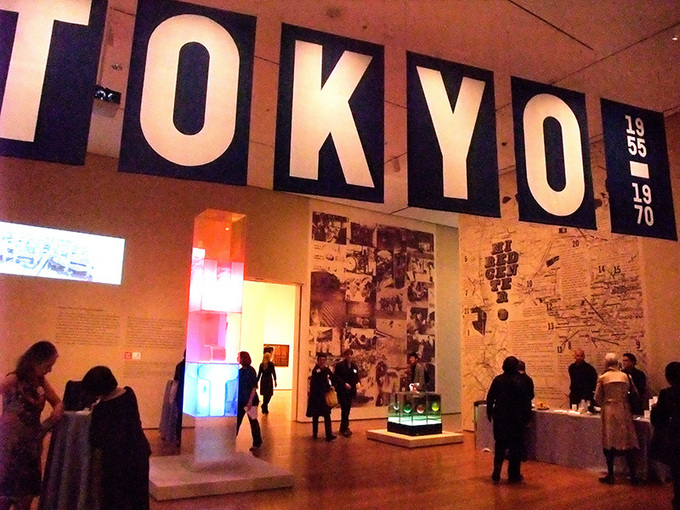accent øverste hak kimplante A Revised Sketch of Postwar Art: Tokyo 1955-1970: A New Avant-Garde  Exhibition at the Museum of Modern Art, New York | The Japan Foundation Web  Magazine Wochi Kochi